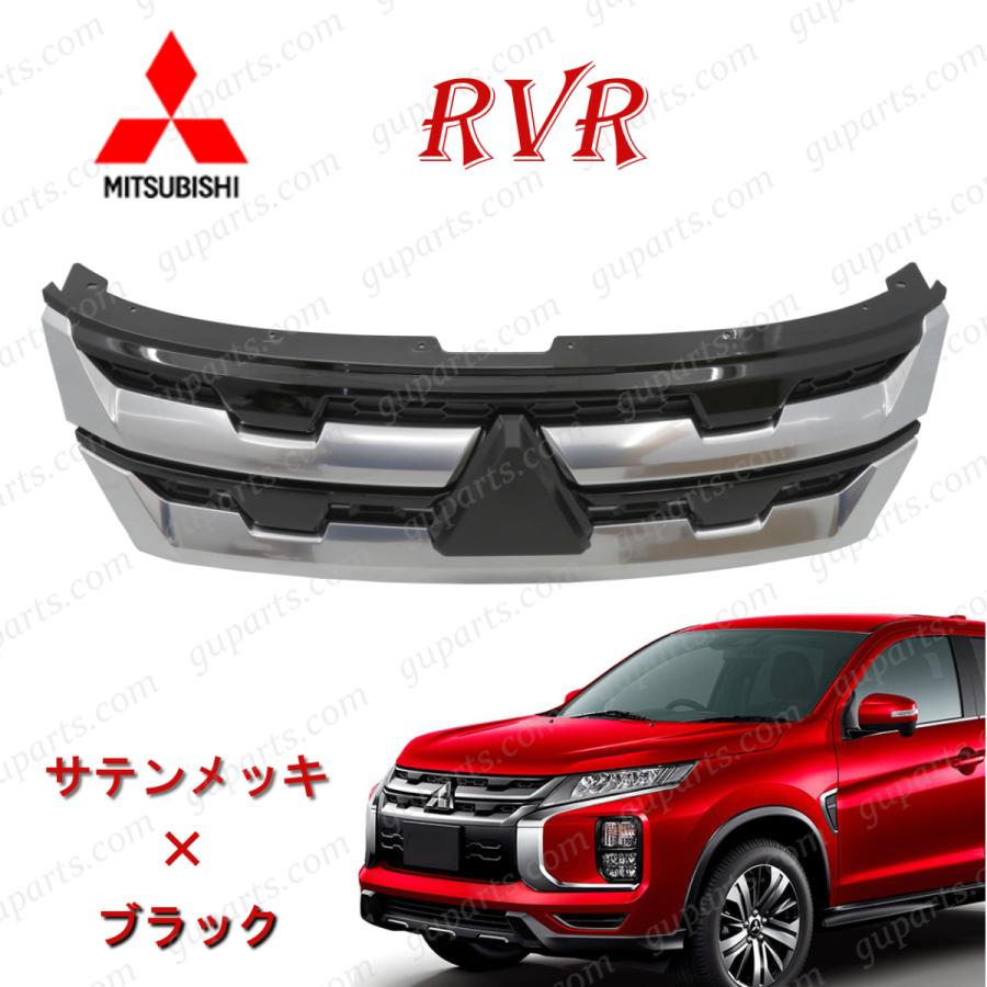 三菱（MITSUBISHI） ミツビシ RVR GA4W R1/8〜 フロント バンパー