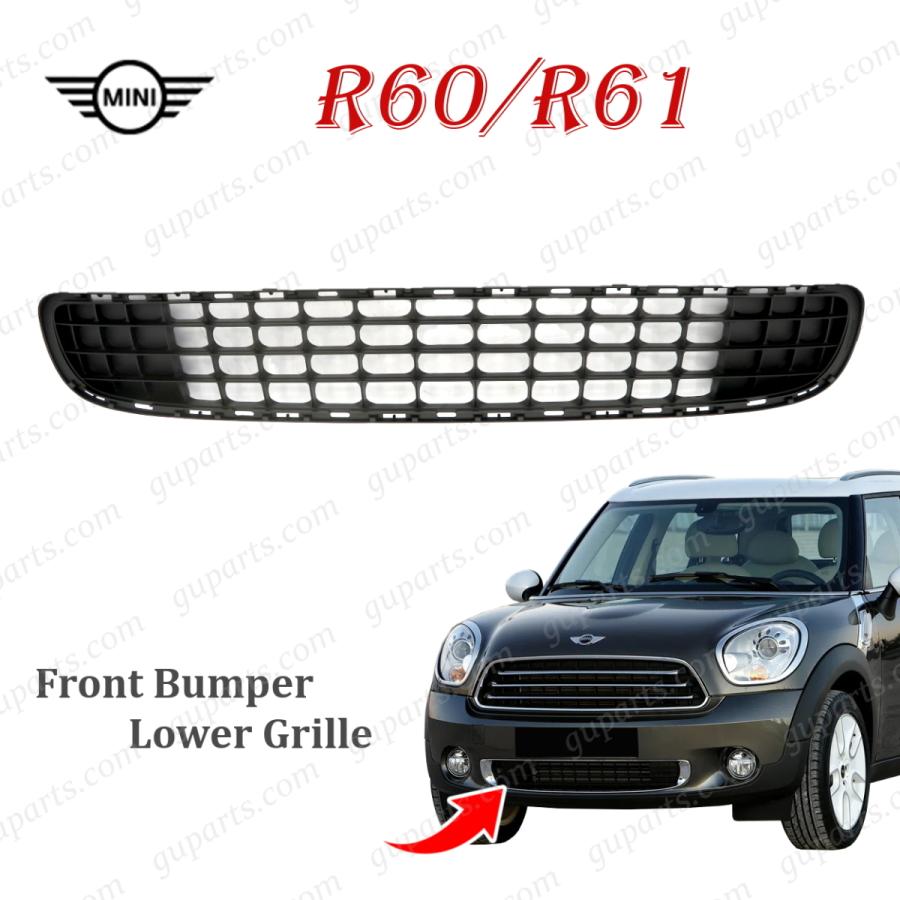 MINI R60 R61 2010〜2016 フロント バンパー ロア グリル 51 11