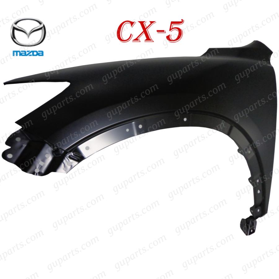 シーエックス MAZDA CX-5 CX5 フロント 左 フェンダー KE2AW KE2FW