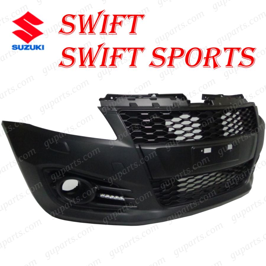 2tフロント20cm突き出しバンパー 2tフロント20cm突き出しバンパー 前出しバンパー2t / トラック