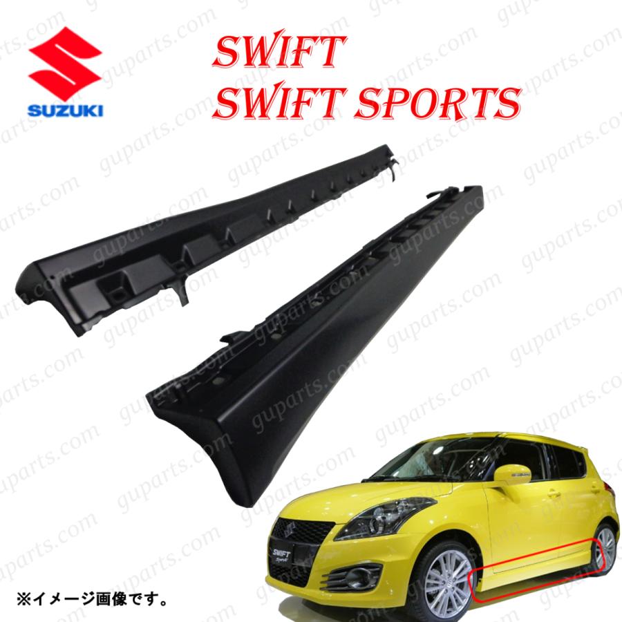 スイフト スズキ スポーツ ZC32S ZC72S ZD72S H22.9〜 左 右 スイフト スズキ スポーツ ZC32S ZC72S ZD72S H22.9〜 左 右