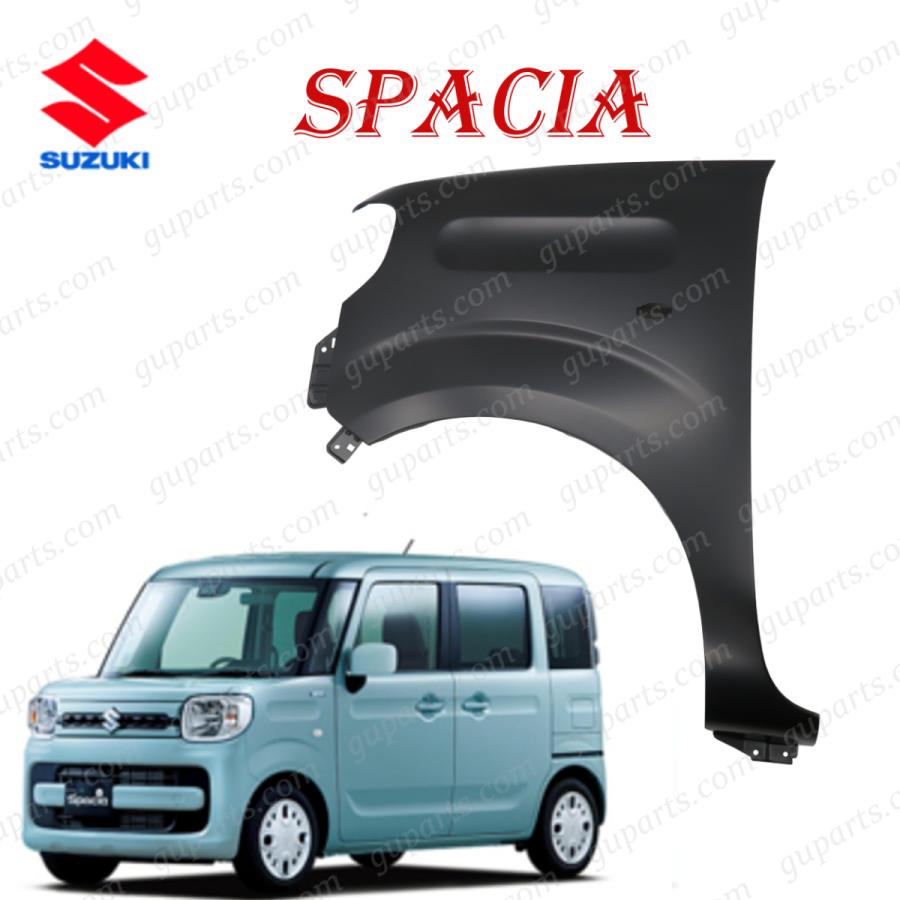 スペーシアフェンダー