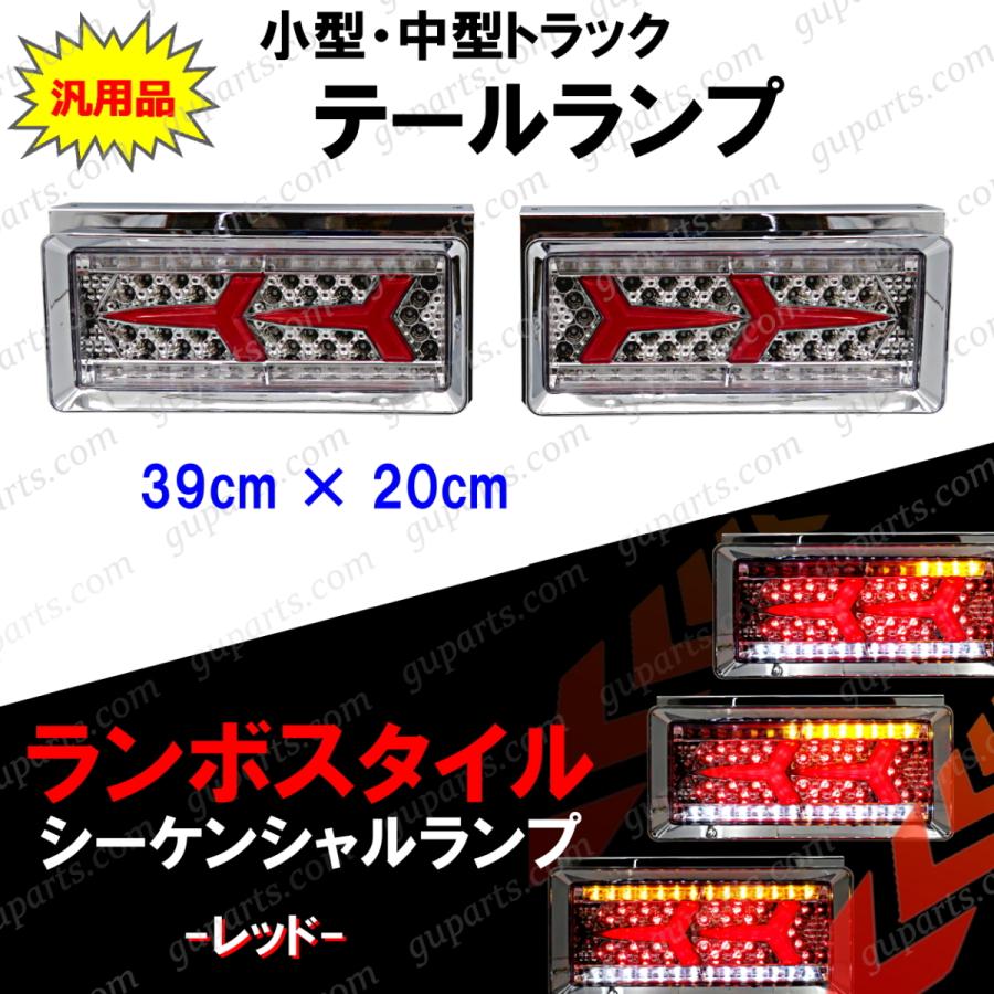 三菱フソー用 コンデンサーモーター汎用品 24v 三菱フソー用 コンデンサーモーター汎用品 24v