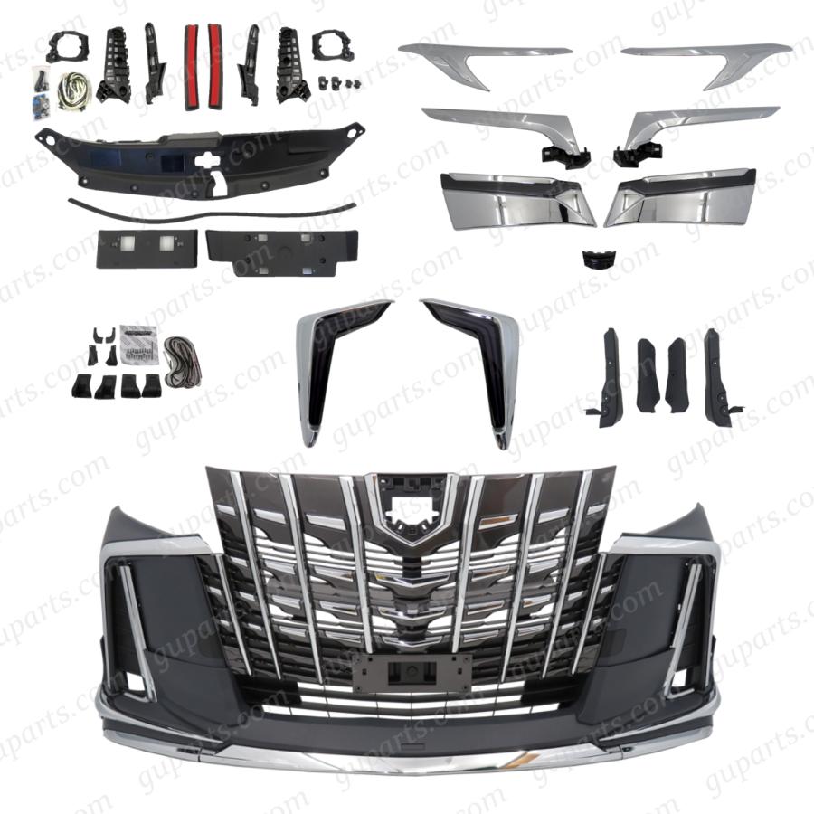 アルファード 30系 後期化キット アルファード 30系 後期 ブレーキランプ 4灯化キット