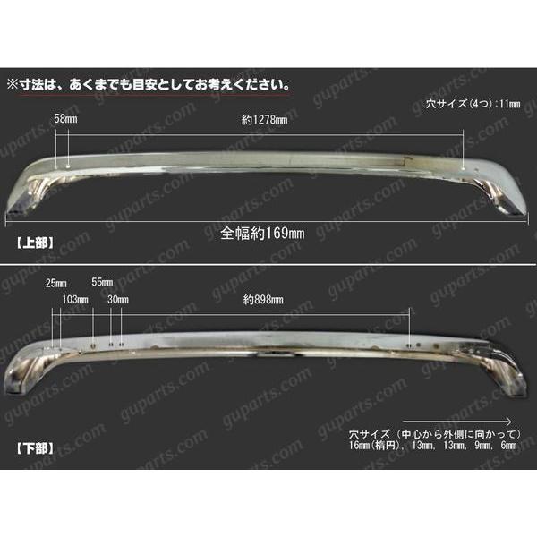 の〜せ様宛 ランドクルーザー トヨタ 70 系 フロント バンパー クローム メッキ