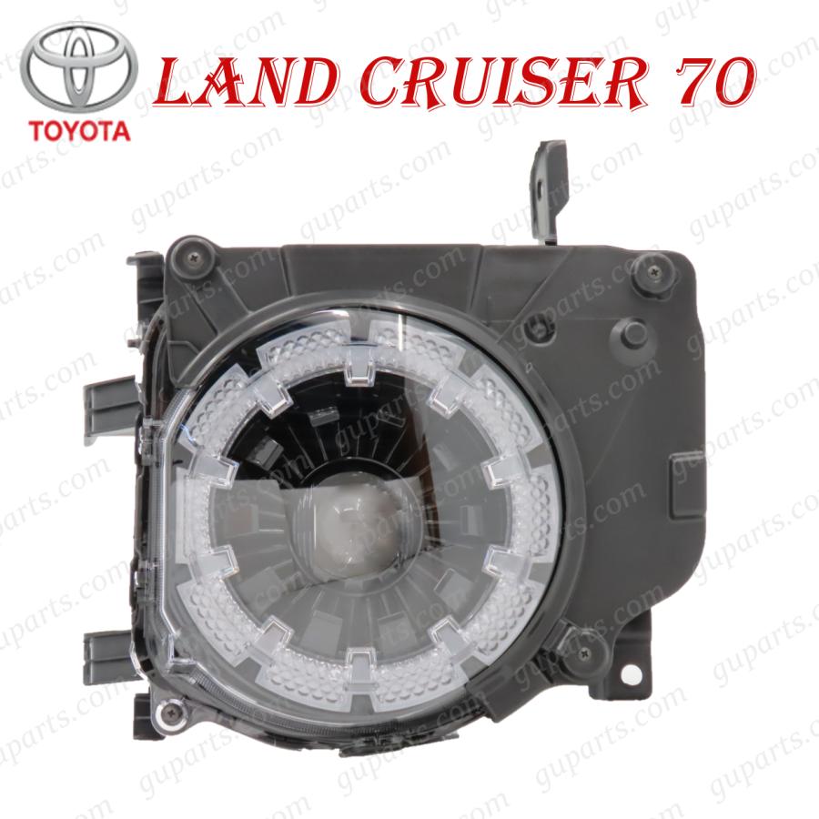 ランドクルーザー トヨタ 70 系 GDJ76W SUV R5.11〜 フロント ヘッド