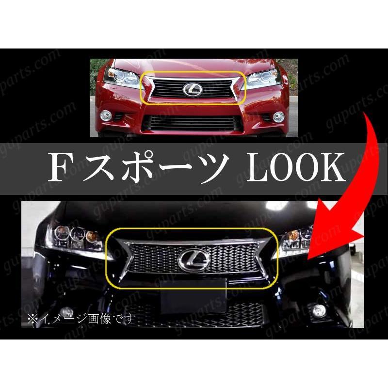 24601 レクサス GS/GSハイブリッド 10系 後期 フロントバンパー ARL10