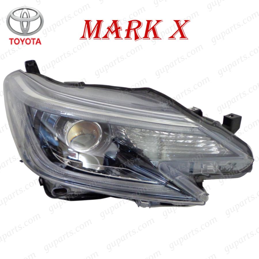 トヨタ マーク X GRX130 系 H24.8〜R1.12 中期 後期 右 HID LED ヘッド 