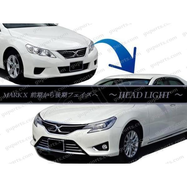 マークX 130 系 中期 後期 HID LED ヘッドライト ヘッドランプ マークX 130 系 中期 後期 HID LED ヘッドライト ヘッドランプ