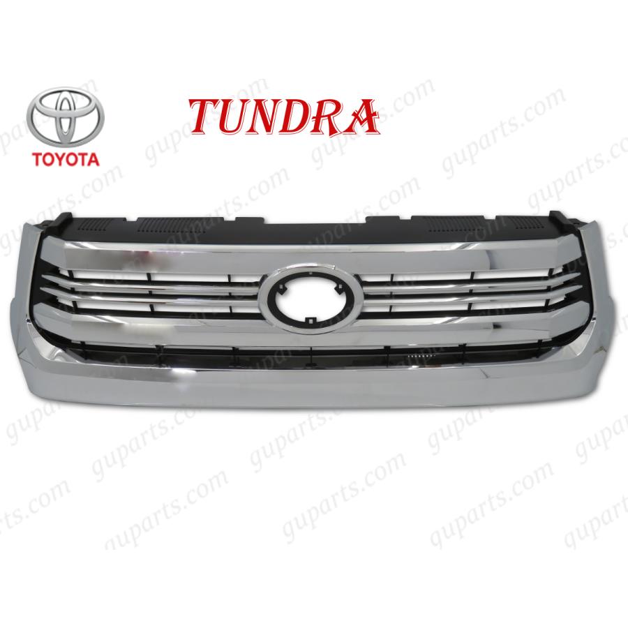 トヨタ（TOYOTA） タンドラ 2014〜 クローム メッキ グリル 53100