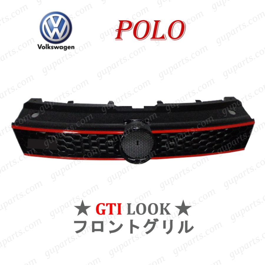 フォルクスワーゲン（Volkswagen） ポロ 6R GTI グリル 2009〜2018