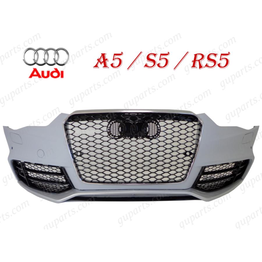 Audi（アウディ） A5 S5 → RS5 8T系 後期 フェイスチェンジ