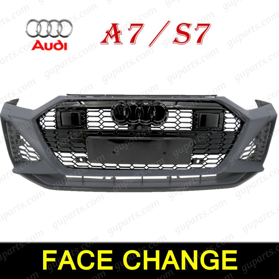 Audi（アウディ） AUDI A7 S7 2019〜 RS7 タイプ フロントバンパー