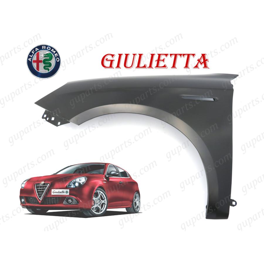 専用です。 アルファロメオ（ALFA ROMEO） ジュリエッタ 2012〜 940 系 94018P