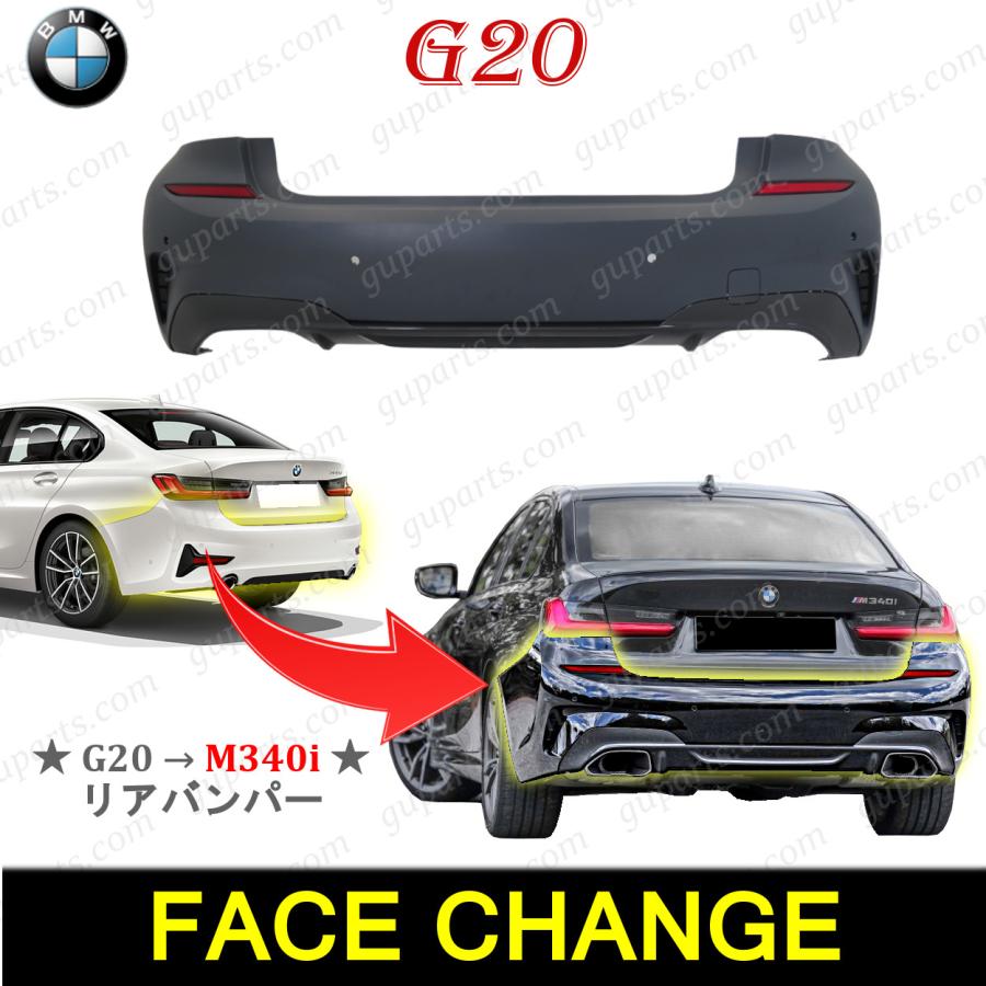 サイドパネルスポイラー 3 シリーズ G20 G21 MSport M340i 用リアバンパーディフューザーサイドスプリッターボディ BMW 3シリーズ G20 G21 後期 Mスポーツ/ M340i LCI リア トランク スポイラー maxton - Global Brain.