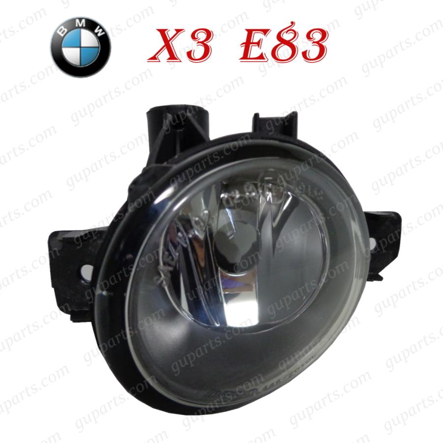 BMW X3 シリーズ E83 2.5si 3.0si 2006〜2011 左 フォグ ランプ ライト フロント バンパー