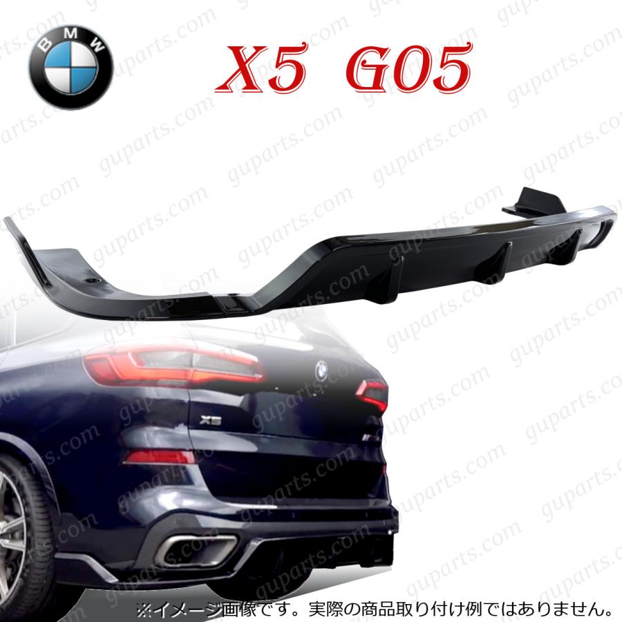値段交渉有り！BMW X5 35d m sport リアディヒューザー 【公式通販】