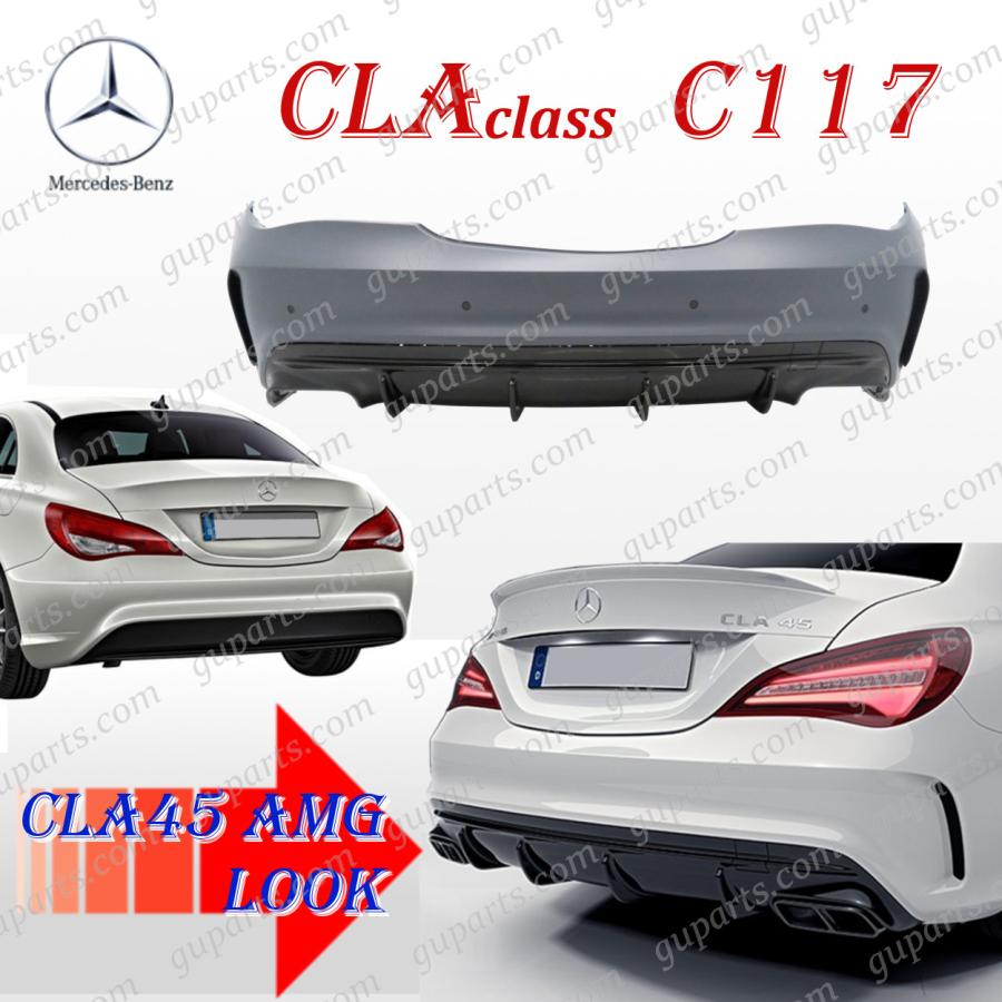 Mercedes-Benz（メルセデス・ベンツ） ベンツ C117 CLA45 AMG LOOK