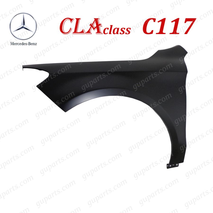 Mercedes-Benz（メルセデス・ベンツ） ベンツ C117 CLA180 CLA220