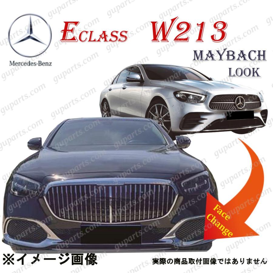 Mercedes-Benz（メルセデス・ベンツ） ベンツ E クラス W213 E200