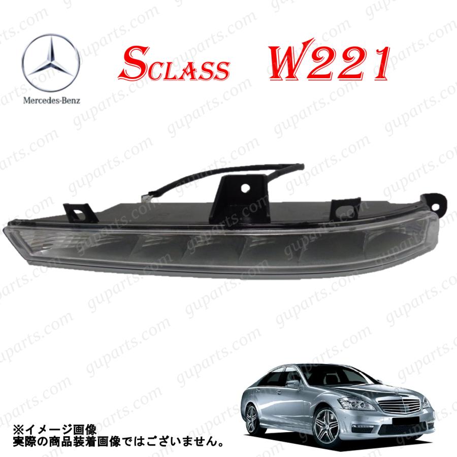 に Mercedes-Benz（メルセデス・ベンツ） ベンツ S W221 後期 S63 S65 AMG