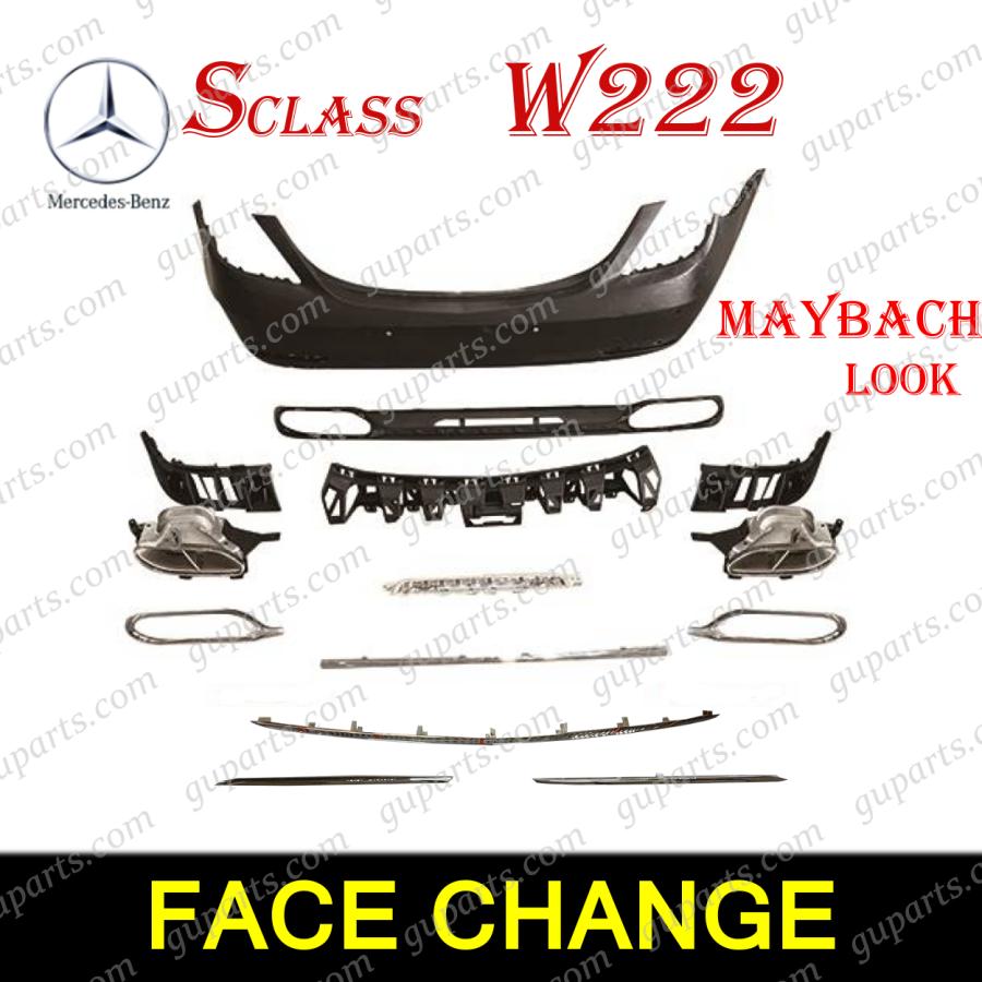 Mercedes-Benz（メルセデス・ベンツ） ベンツ S W222 ノーマル
