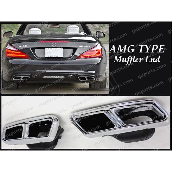ベンツ SL R231 S65 AMG S63 AMG 231474 左 右 リア マフラー カッター 