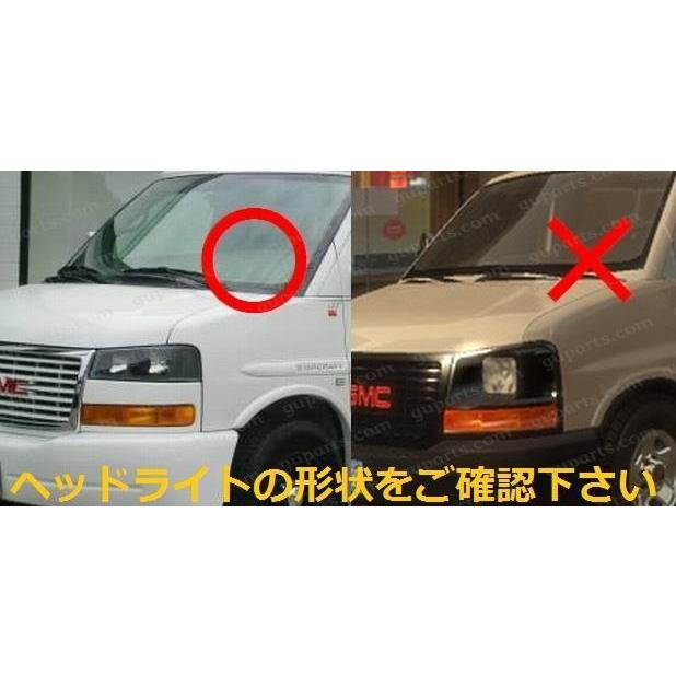 2003 シボレー エクスプレス GMC サバナ サービス修理マニュアル