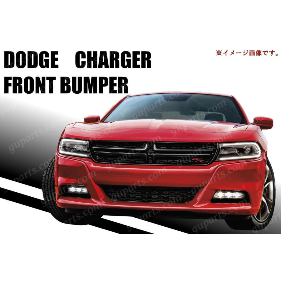 ダッジ（DODGE） チャージャー 2015〜 SE SXT フロント バンパー