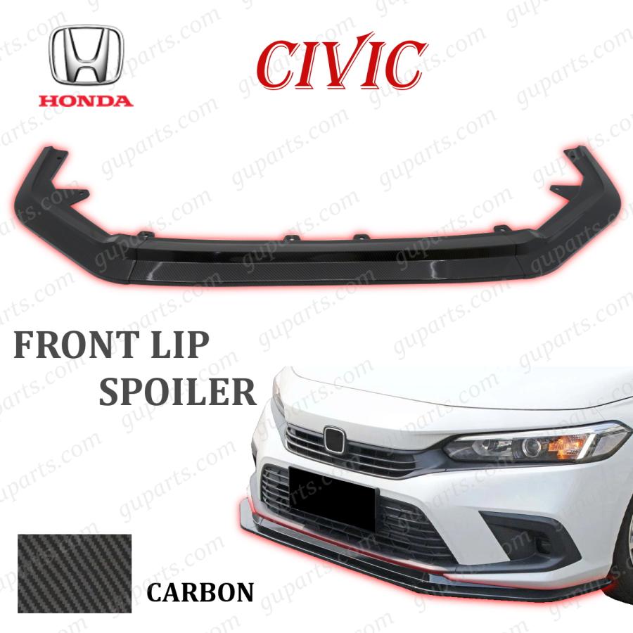 シビック FL1 FL4 フロント アンダー スポイラー カーボン バンパー 