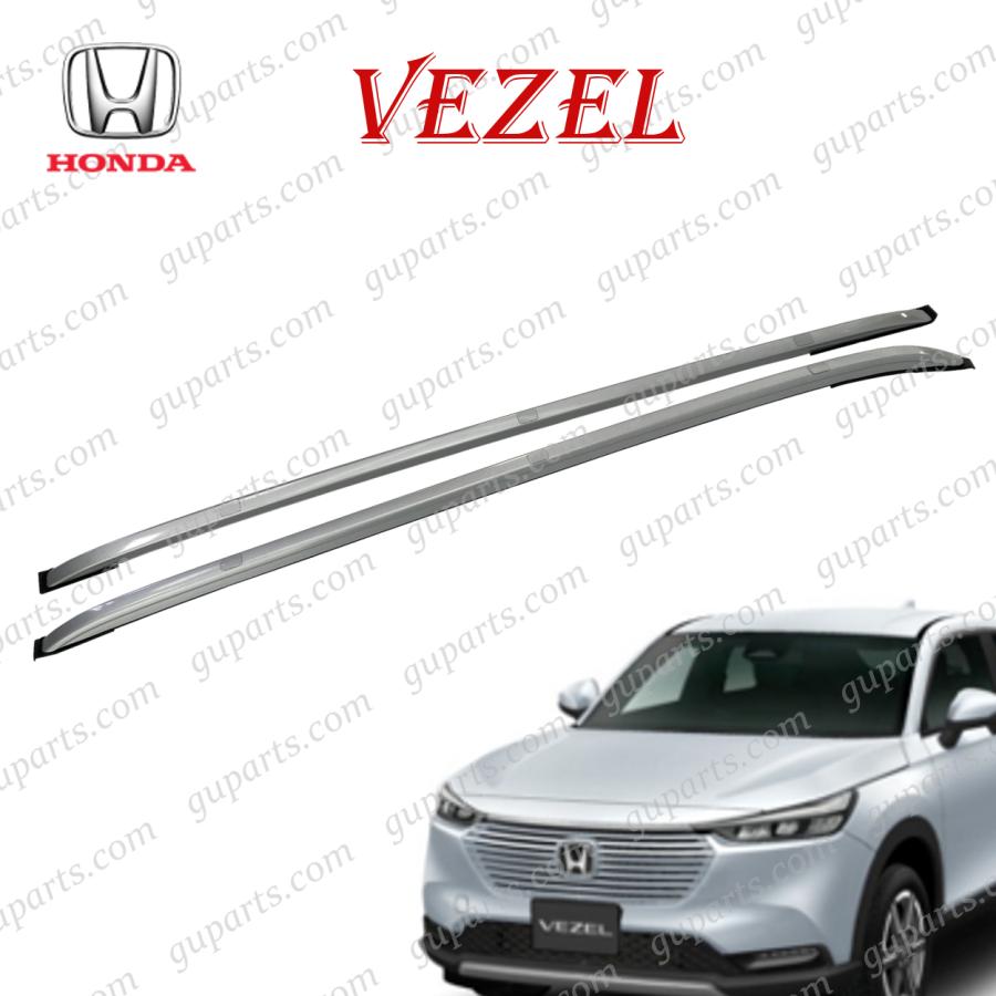 ヴェゼル HONDA e:HEV RV3 RV4 RV5 RV6 R3/4〜 ルーフ レール シルバー 