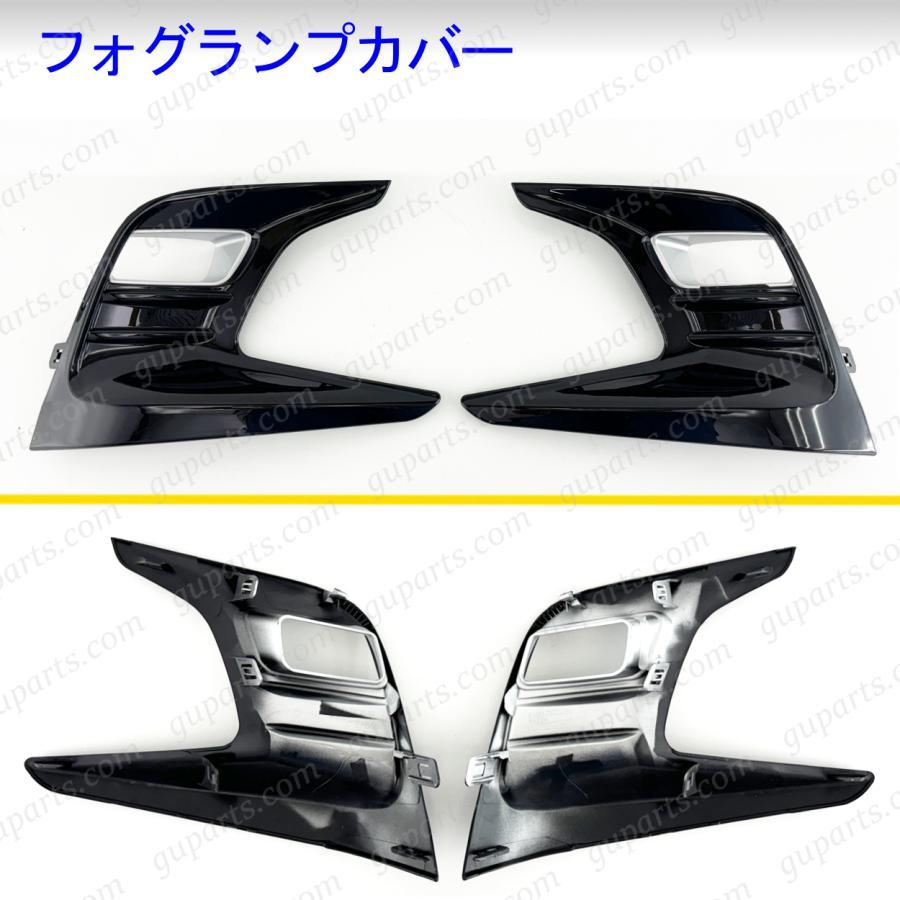 レクサス（LEXUS） LEXUS CT200h 後期 ZWA10 ラジエーター グリル
