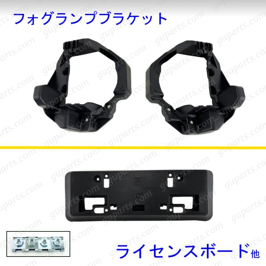 レクサス（LEXUS） LEXUS CT200h 後期 ZWA10 ラジエーター グリル