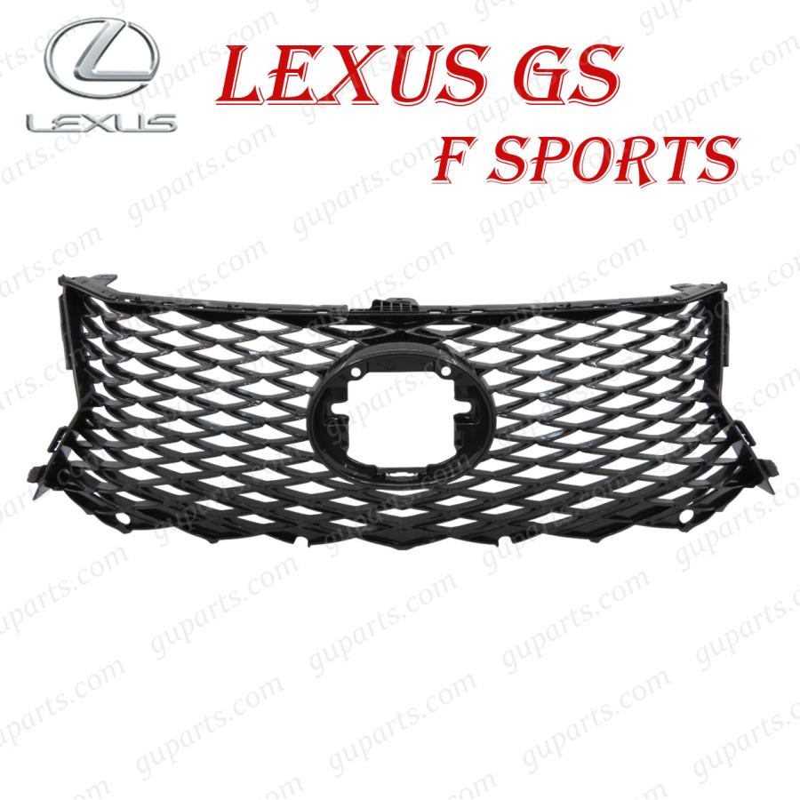 パーツ レクサス GS L10 系 後期 F スポーツ スピンドル メッシュ