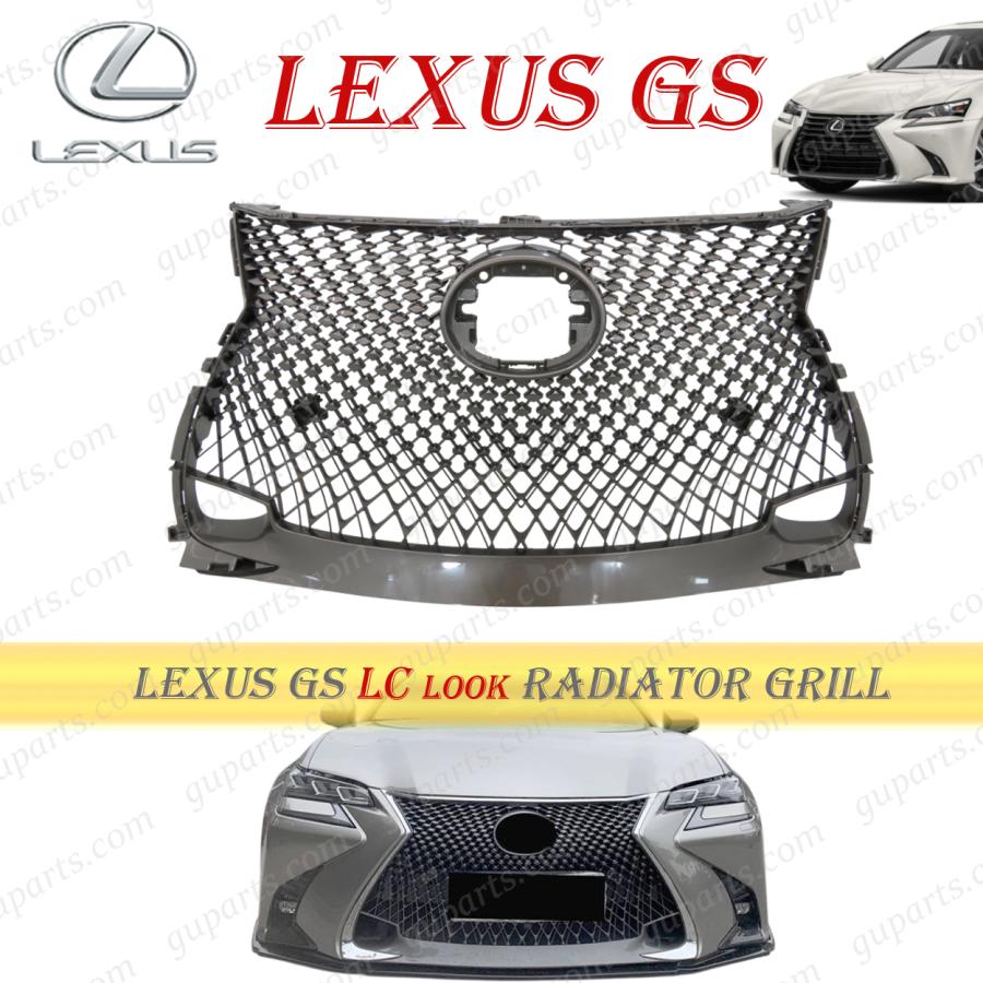 レクサス（LEXUS） GS L10 系 後期 LC LOOK ラジエーター グリル 