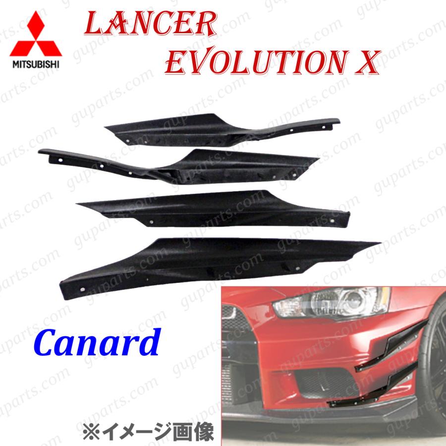 三菱 ランサー エボリューション X CZ4A フロント バンパー スポイラー 