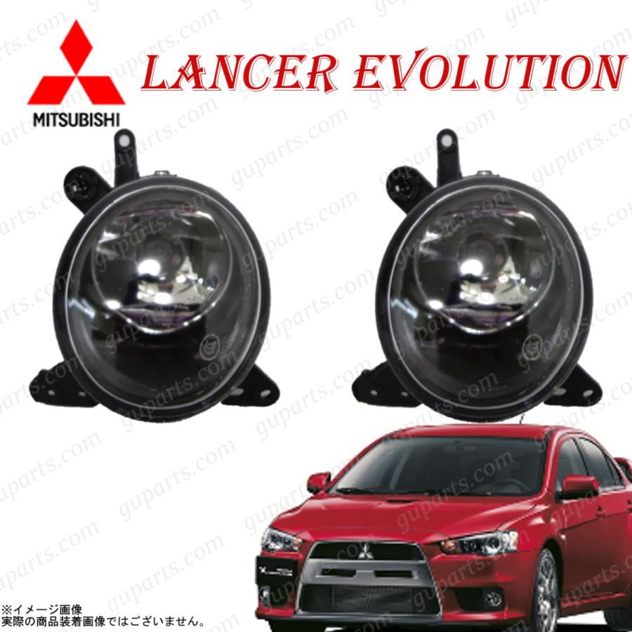 ランエボ4 右側　フォグランプ 三菱（MITSUBISHI） ミツビシ ランサー エボリューション CZ4A 左 右