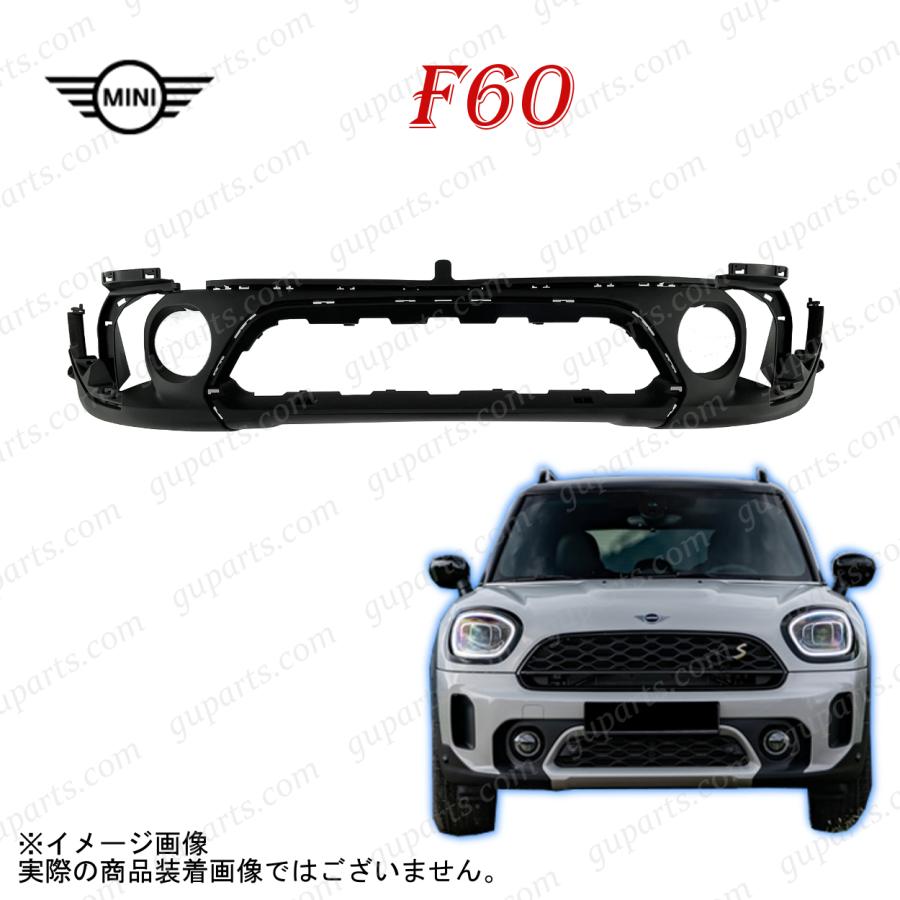 MINI（ミニ） MINI F60 2020〜 後期 フロント ロア バンパー
