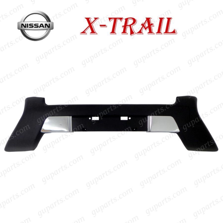 エクストレイル ニッサン T31 NT31 DNT31 TNT31 後期 H22.7〜H25.12