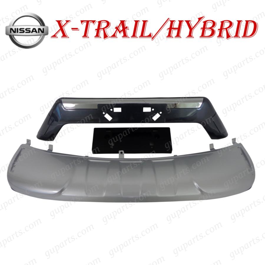 エクストレイル 日産 T32 NT32 HT32 HNT32 フロント バンパー