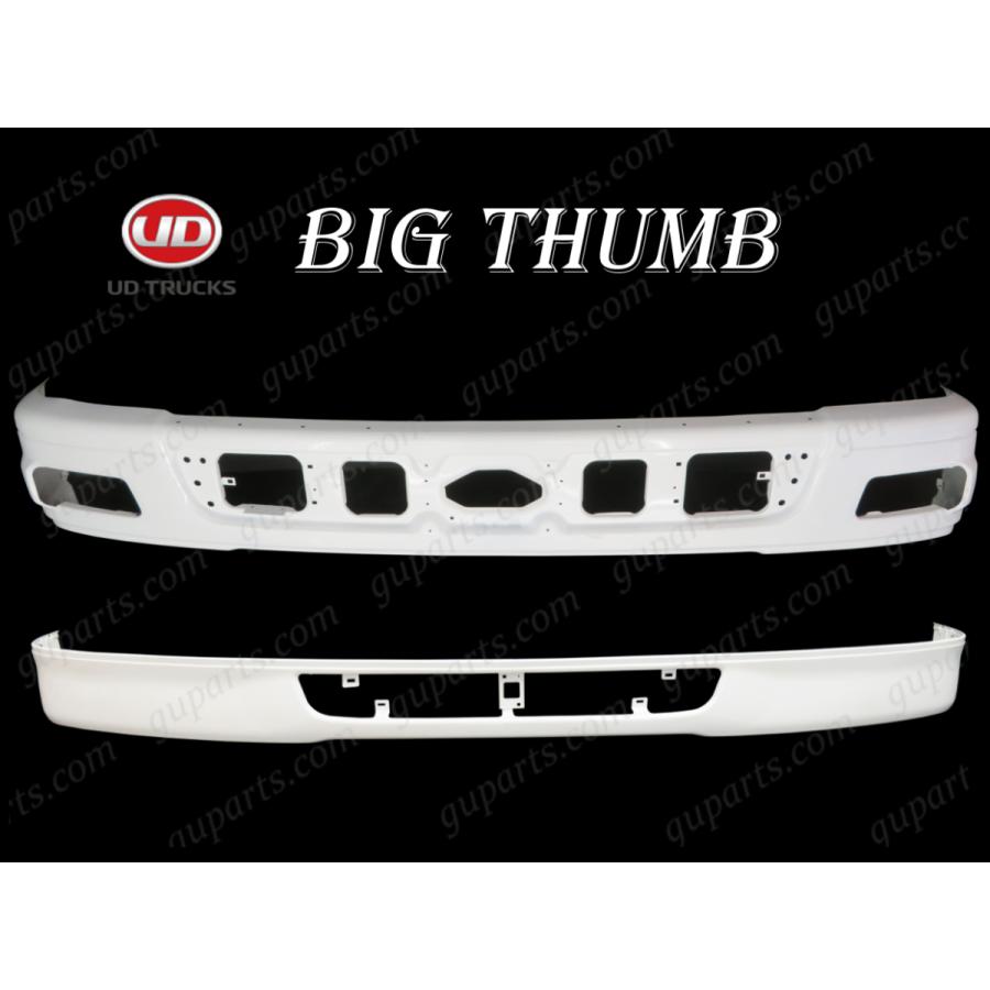 UDトラックス 日産 UD ビッグサム フロント バンパー リップ
