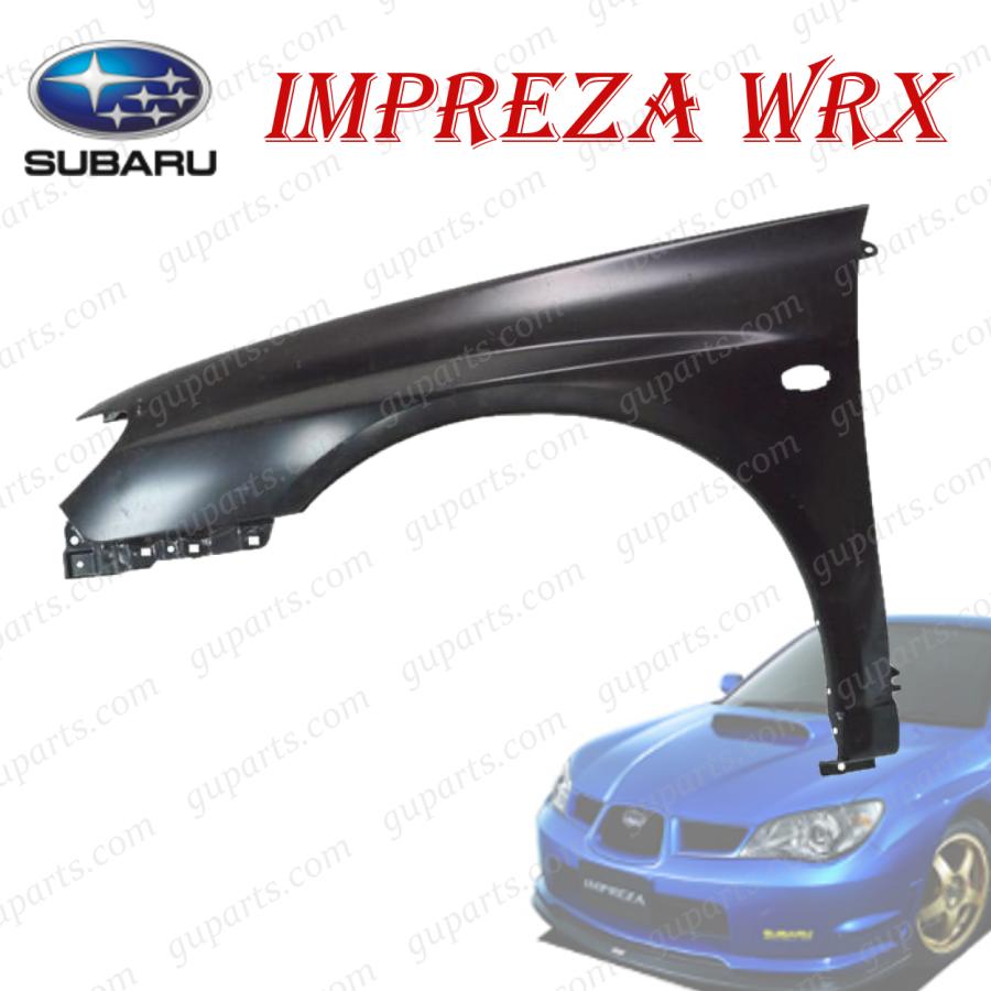 条件付き！GDB 社外フェンダー SUBARU（スバル） インプレッサ WRX GDA GDB H17.6〜H19.6 後期