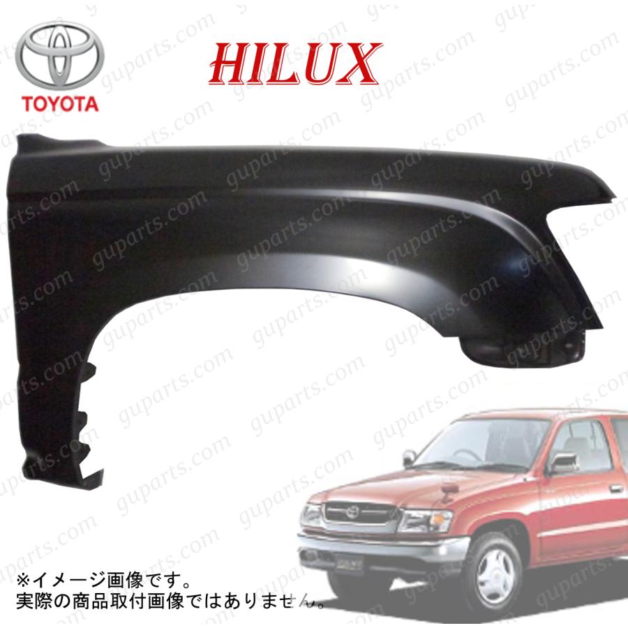 ハイラックス TOYOTA 2WD RZN147 H9.8〜H16.7 フロント 右 フェンダー