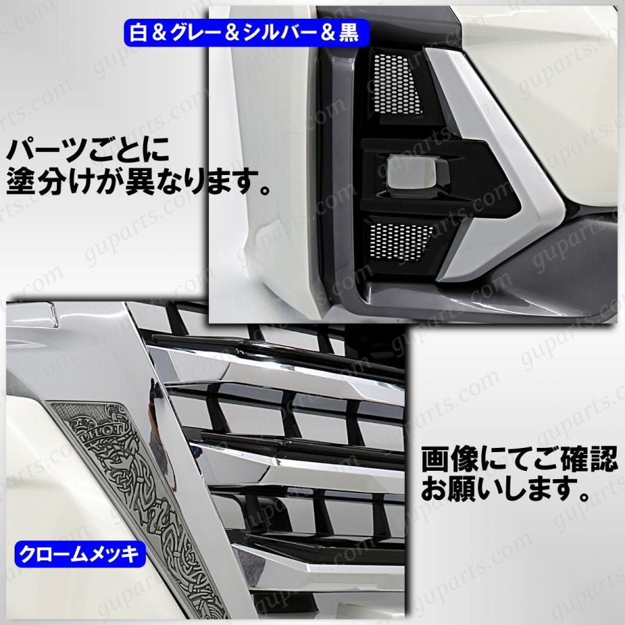 ランドクルーザー ランクル200 200 後期 URJ202W フロント バンパー