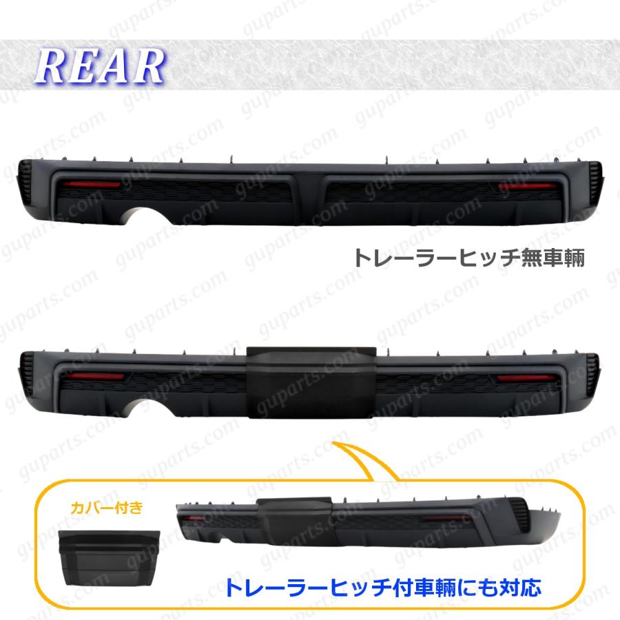ランドクルーザー 300 系 ZX 用 フロント リア バンパー エアロ パーツ