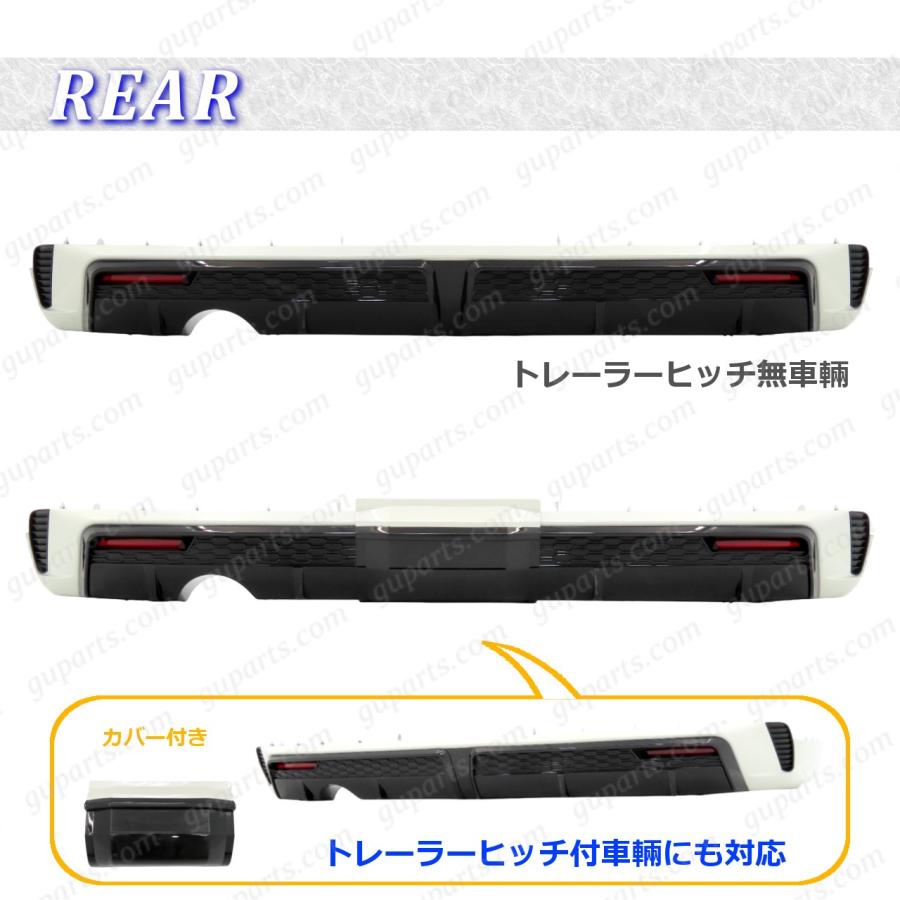 ランドクルーザー 300 系 ZX 用 白 フロント リア バンパー エアロ
