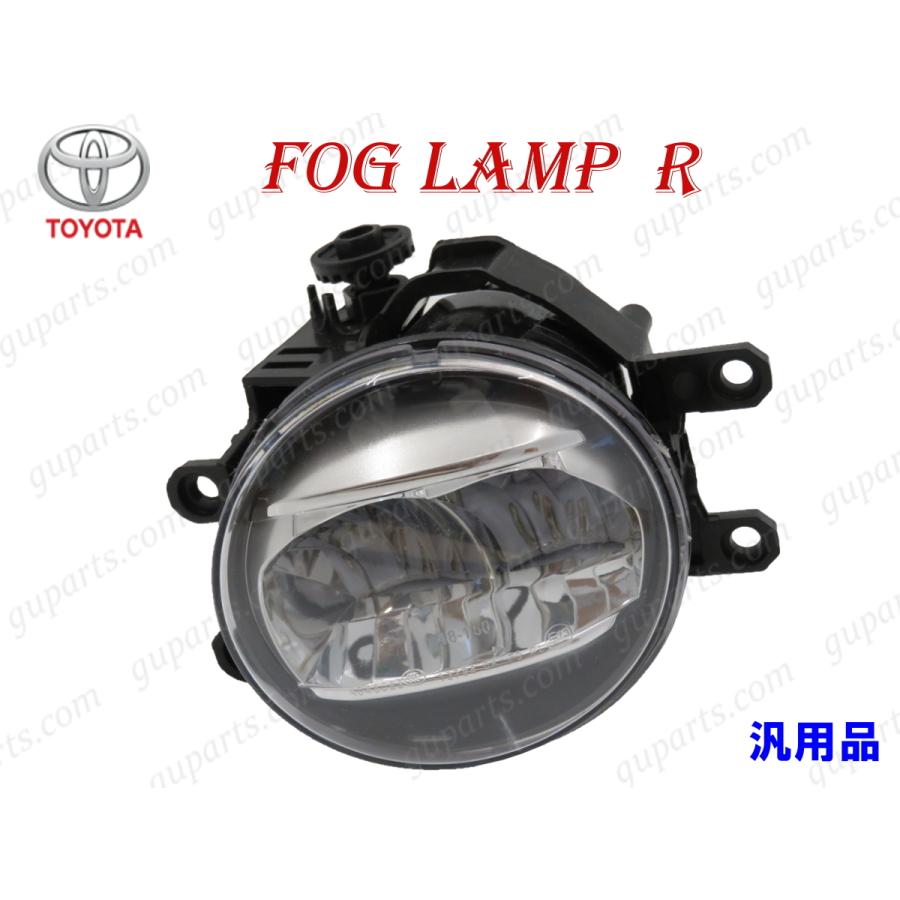 ランドクルーザー トヨタ レクサス 汎用品 LED 右 フォグ ランプ 81210