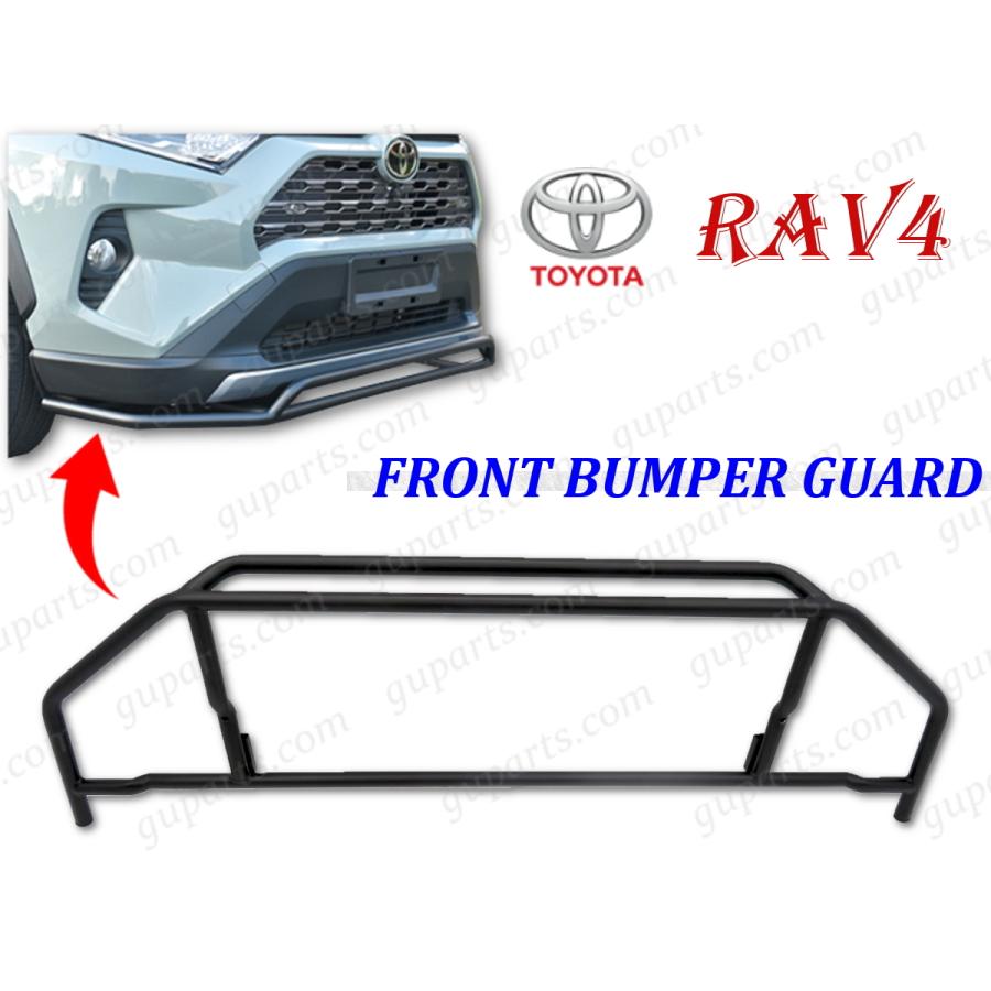 新型RAV4 バンパーガード RAV4 トヨタ フロント バンパー ガード プロテクター ブル バー