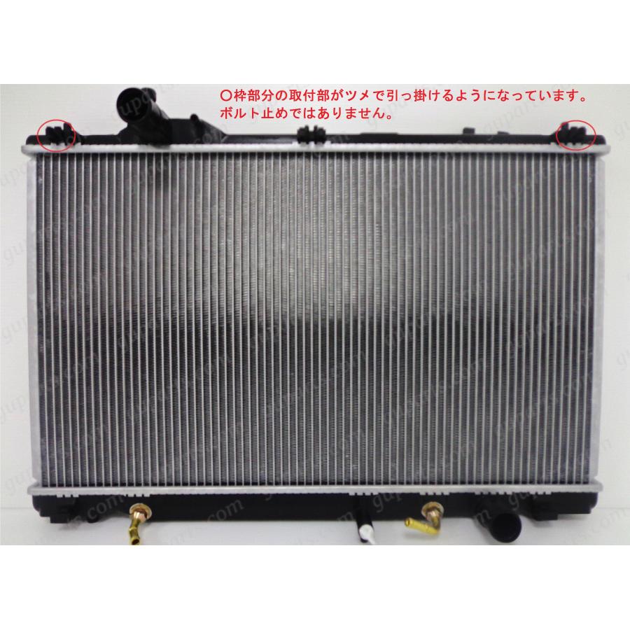 レクサス（LEXUS） LS460 LS460L LS600h LS600hL AT CVT ラジエーター
