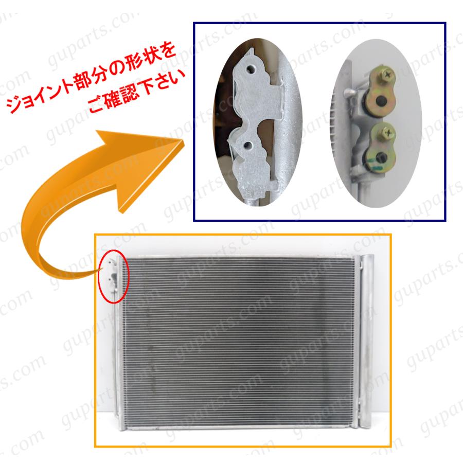 BMW 7シリーズ F01 F02 F04 740i 740Li アクティブハイブリッド 7 